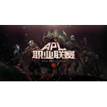Asia Pro League Group Stage