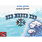 Honor Sea Waves Cup Group Stage