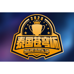 Thailand Celestial Cup Playoffs